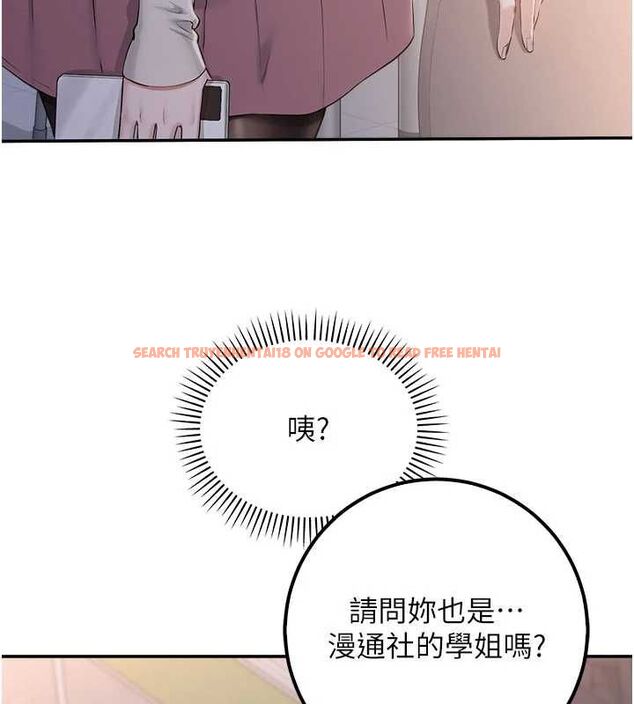 查看漫画校園成人禮 - 第45話-要對其他社員保密哦♥ - tymanga.com中的4750468图片 查看漫画校園成人禮 - 第45話-要對其他社員保密哦♥ - tymanga.com中的4750468图片