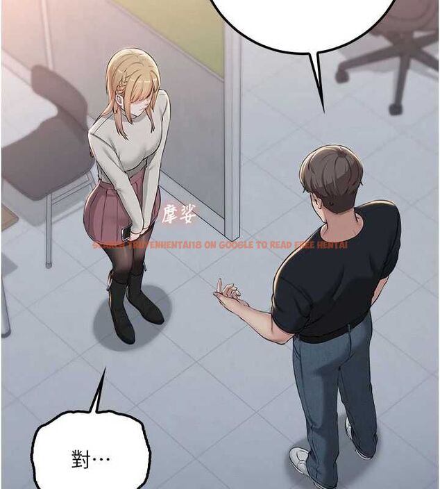查看漫画校園成人禮 - 第45話-要對其他社員保密哦♥ - tymanga.com中的4750469图片 查看漫画校園成人禮 - 第45話-要對其他社員保密哦♥ - tymanga.com中的4750469图片