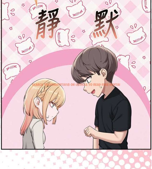 查看漫画校園成人禮 - 第45話-要對其他社員保密哦♥ - tymanga.com中的4750472图片 查看漫画校園成人禮 - 第45話-要對其他社員保密哦♥ - tymanga.com中的4750472图片