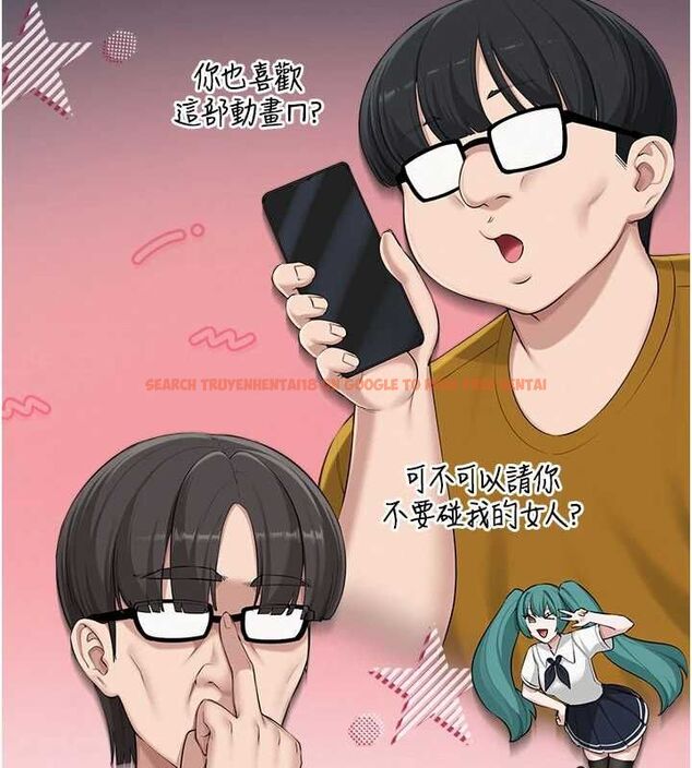 查看漫画校園成人禮 - 第45話-要對其他社員保密哦♥ - tymanga.com中的4750474图片 查看漫画校園成人禮 - 第45話-要對其他社員保密哦♥ - tymanga.com中的4750474图片