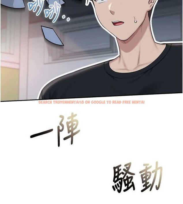 查看漫画校園成人禮 - 第45話-要對其他社員保密哦♥ - tymanga.com中的4750476图片 查看漫画校園成人禮 - 第45話-要對其他社員保密哦♥ - tymanga.com中的4750476图片