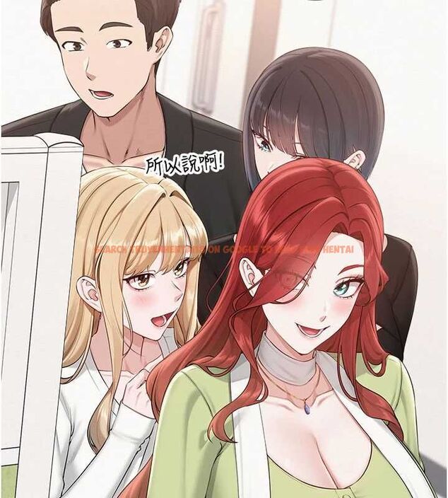 查看漫画校園成人禮 - 第45話-要對其他社員保密哦♥ - tymanga.com中的4750478图片 查看漫画校園成人禮 - 第45話-要對其他社員保密哦♥ - tymanga.com中的4750478图片