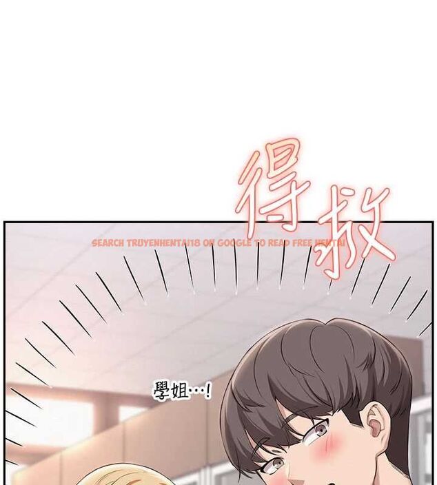 查看漫画校園成人禮 - 第45話-要對其他社員保密哦♥ - tymanga.com中的4750480图片 查看漫画校園成人禮 - 第45話-要對其他社員保密哦♥ - tymanga.com中的4750480图片