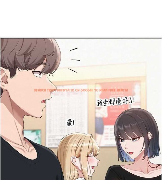 查看漫画校園成人禮 - 第45話-要對其他社員保密哦♥ - tymanga.com中的4750482图片 查看漫画校園成人禮 - 第45話-要對其他社員保密哦♥ - tymanga.com中的4750482图片