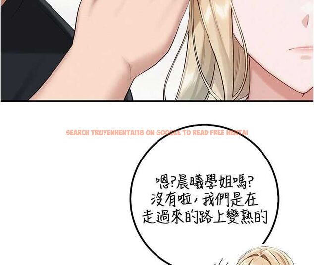 查看漫画校園成人禮 - 第45話-要對其他社員保密哦♥ - tymanga.com中的4750485图片 查看漫画校園成人禮 - 第45話-要對其他社員保密哦♥ - tymanga.com中的4750485图片