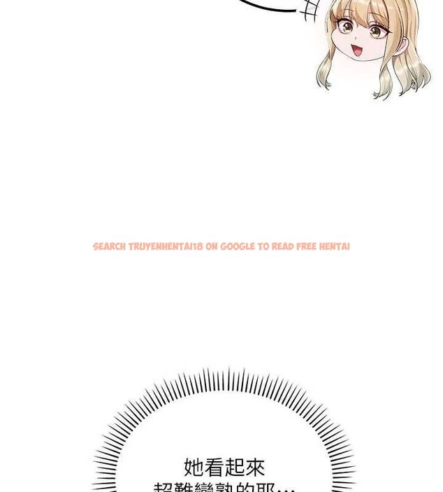 查看漫画校園成人禮 - 第45話-要對其他社員保密哦♥ - tymanga.com中的4750486图片 查看漫画校園成人禮 - 第45話-要對其他社員保密哦♥ - tymanga.com中的4750486图片