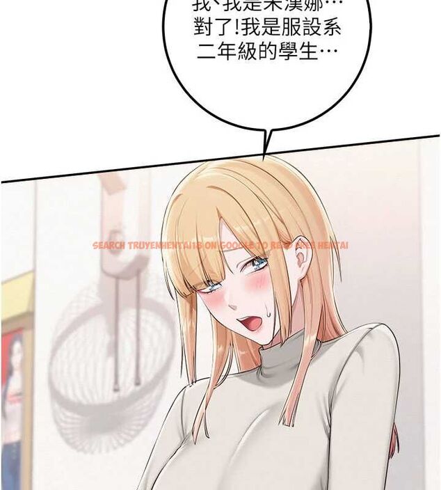 查看漫画校園成人禮 - 第45話-要對其他社員保密哦♥ - tymanga.com中的4750494图片 查看漫画校園成人禮 - 第45話-要對其他社員保密哦♥ - tymanga.com中的4750494图片