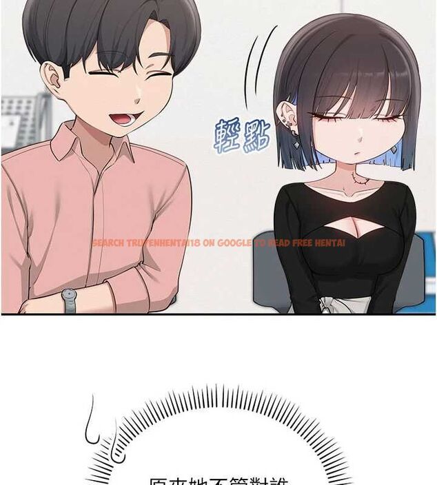 查看漫画校園成人禮 - 第45話-要對其他社員保密哦♥ - tymanga.com中的4750500图片 查看漫画校園成人禮 - 第45話-要對其他社員保密哦♥ - tymanga.com中的4750500图片