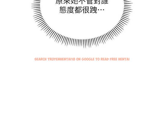 查看漫画校園成人禮 - 第45話-要對其他社員保密哦♥ - tymanga.com中的4750501图片 查看漫画校園成人禮 - 第45話-要對其他社員保密哦♥ - tymanga.com中的4750501图片
