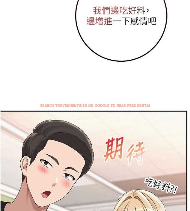 查看漫画校園成人禮 - 第45話-要對其他社員保密哦♥ - tymanga.com中的4750503图片 查看漫画校園成人禮 - 第45話-要對其他社員保密哦♥ - tymanga.com中的4750503图片