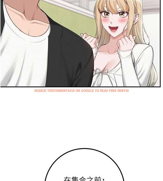 查看漫画校園成人禮 - 第45話-要對其他社員保密哦♥ - tymanga.com中的4750504图片 查看漫画校園成人禮 - 第45話-要對其他社員保密哦♥ - tymanga.com中的4750504图片