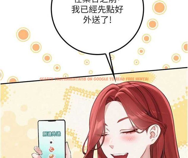 查看漫画校園成人禮 - 第45話-要對其他社員保密哦♥ - tymanga.com中的4750505图片 查看漫画校園成人禮 - 第45話-要對其他社員保密哦♥ - tymanga.com中的4750505图片