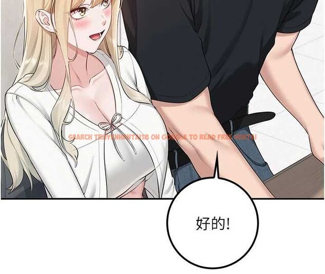 查看漫画校園成人禮 - 第45話-要對其他社員保密哦♥ - tymanga.com中的4750509图片 查看漫画校園成人禮 - 第45話-要對其他社員保密哦♥ - tymanga.com中的4750509图片