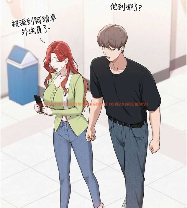查看漫画校園成人禮 - 第45話-要對其他社員保密哦♥ - tymanga.com中的4750512图片 查看漫画校園成人禮 - 第45話-要對其他社員保密哦♥ - tymanga.com中的4750512图片