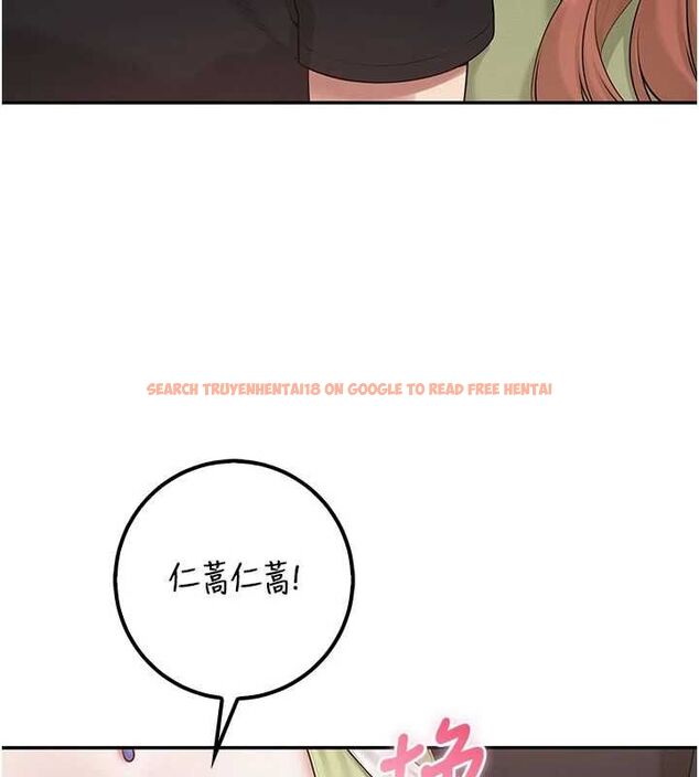 查看漫画校園成人禮 - 第45話-要對其他社員保密哦♥ - tymanga.com中的4750515图片 查看漫画校園成人禮 - 第45話-要對其他社員保密哦♥ - tymanga.com中的4750515图片