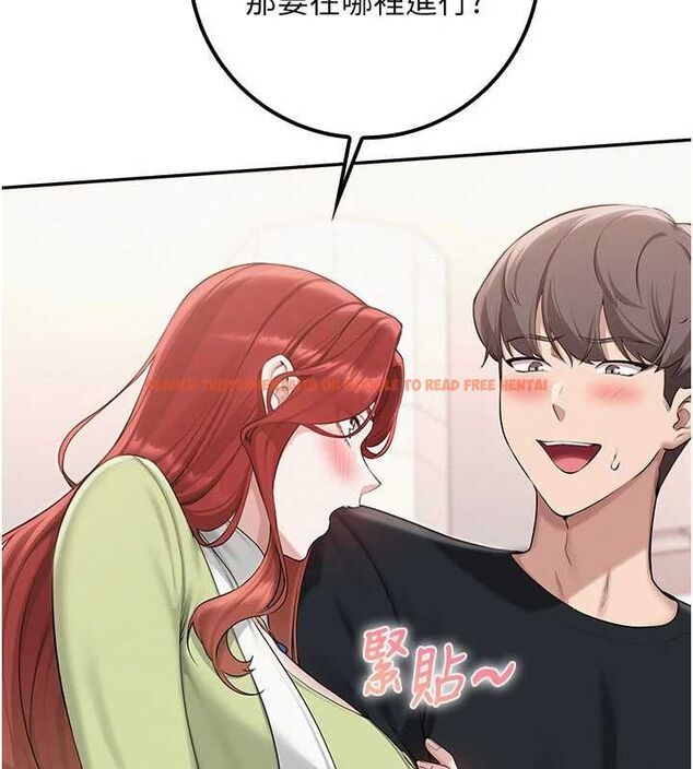 查看漫画校園成人禮 - 第45話-要對其他社員保密哦♥ - tymanga.com中的4750518图片 查看漫画校園成人禮 - 第45話-要對其他社員保密哦♥ - tymanga.com中的4750518图片