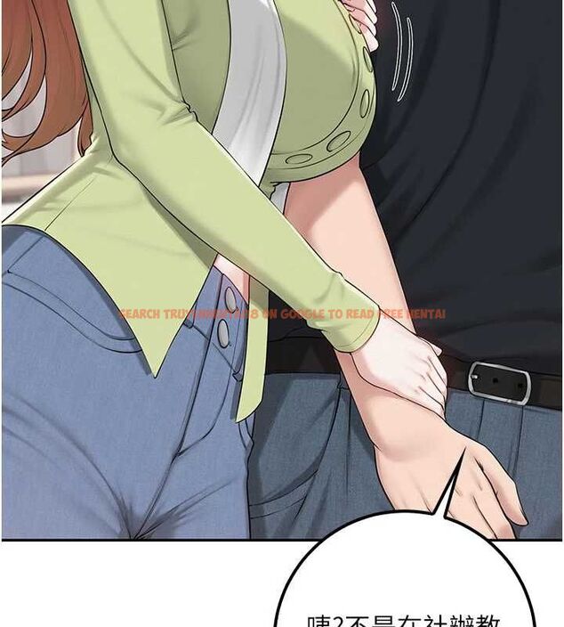 查看漫画校園成人禮 - 第45話-要對其他社員保密哦♥ - tymanga.com中的4750519图片 查看漫画校園成人禮 - 第45話-要對其他社員保密哦♥ - tymanga.com中的4750519图片