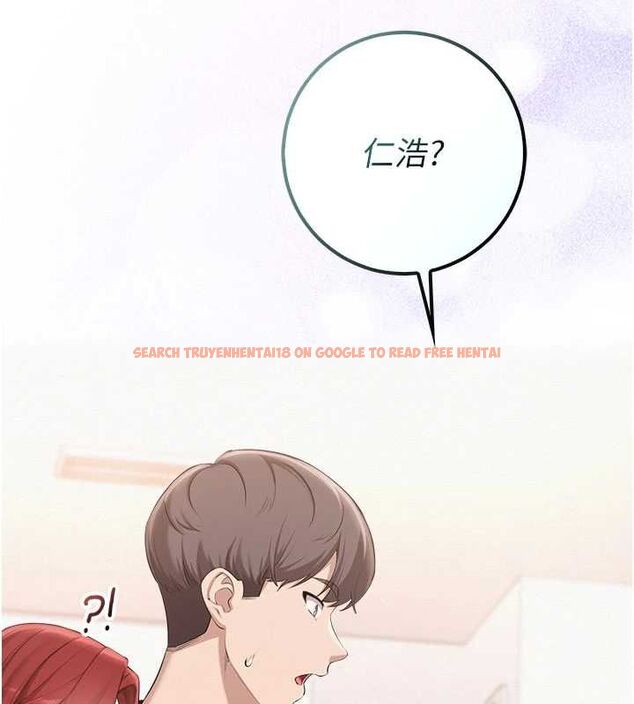查看漫画校園成人禮 - 第45話-要對其他社員保密哦♥ - tymanga.com中的4750525图片 查看漫画校園成人禮 - 第45話-要對其他社員保密哦♥ - tymanga.com中的4750525图片
