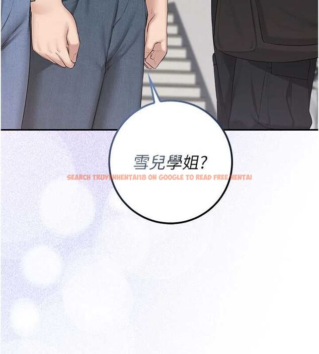 查看漫画校園成人禮 - 第45話-要對其他社員保密哦♥ - tymanga.com中的4750527图片 查看漫画校園成人禮 - 第45話-要對其他社員保密哦♥ - tymanga.com中的4750527图片