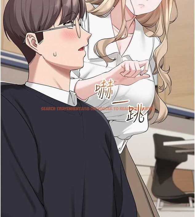 查看漫画校園成人禮 - 第8話-視訊電愛好刺激!? - tymanga.com中的3887610图片