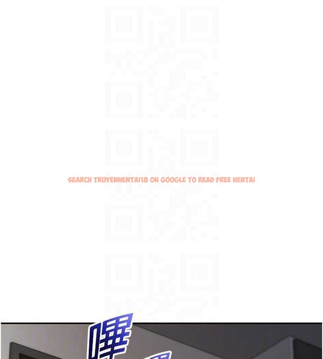 查看漫画校園成人禮 - 第8話-視訊電愛好刺激!? - tymanga.com中的3887621图片