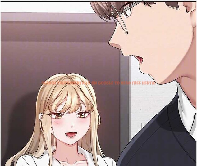 查看漫画校園成人禮 - 第8話-視訊電愛好刺激!? - tymanga.com中的3887624图片