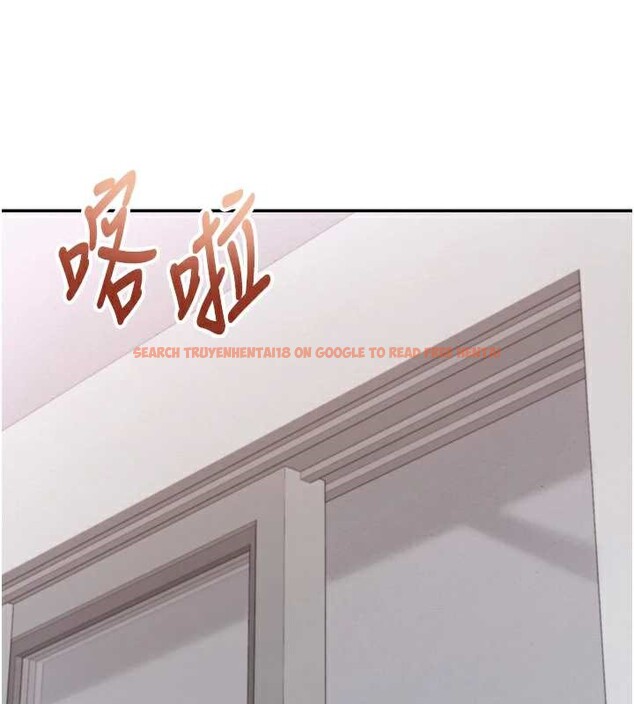 查看漫画校園成人禮 - 第8話-視訊電愛好刺激!? - tymanga.com中的3887627图片