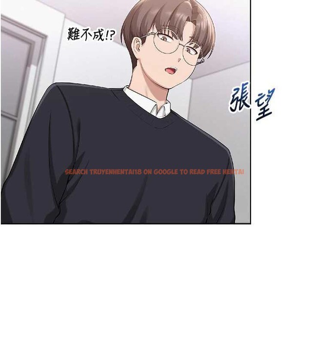 查看漫画校園成人禮 - 第8話-視訊電愛好刺激!? - tymanga.com中的3887633图片