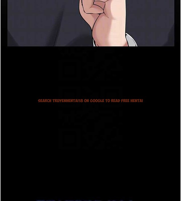 查看漫画校園成人禮 - 第8話-視訊電愛好刺激!? - tymanga.com中的3887638图片