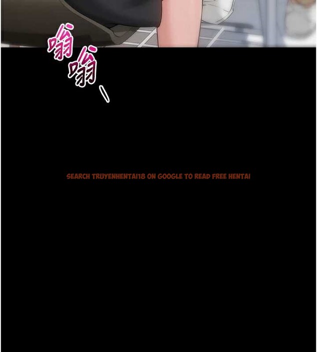 查看漫画校園成人禮 - 第8話-視訊電愛好刺激!? - tymanga.com中的3887641图片