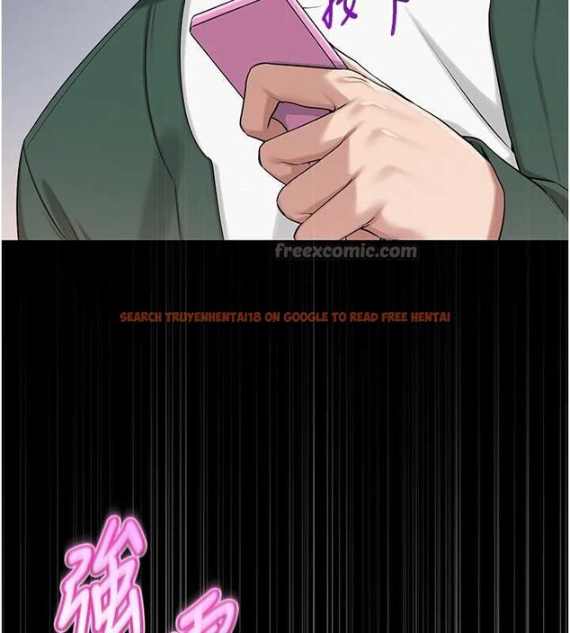 查看漫画校園成人禮 - 第8話-視訊電愛好刺激!? - tymanga.com中的3887645图片