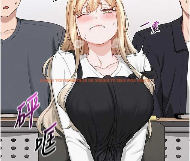 查看漫画校園成人禮 - 第8話-視訊電愛好刺激!? - tymanga.com中的3887647图片