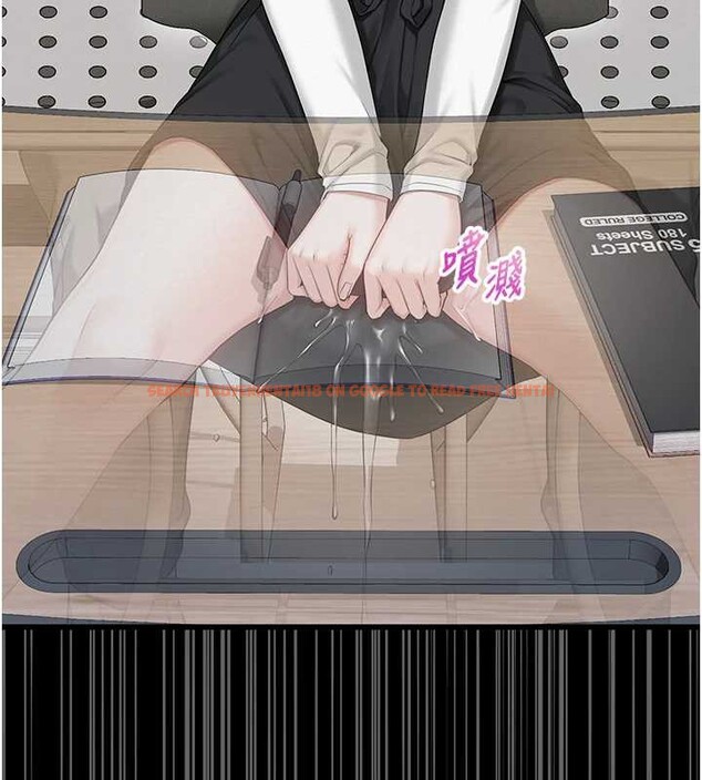 查看漫画校園成人禮 - 第8話-視訊電愛好刺激!? - tymanga.com中的3887648图片