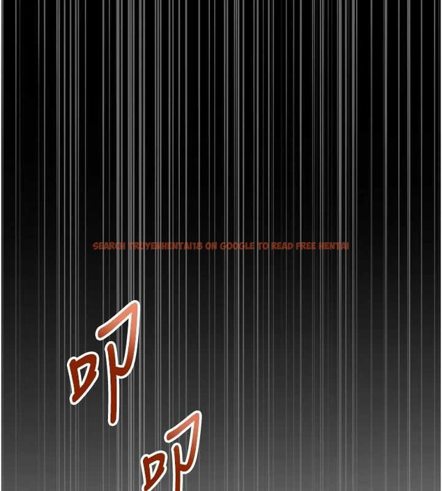 查看漫画校園成人禮 - 第8話-視訊電愛好刺激!? - tymanga.com中的3887649图片