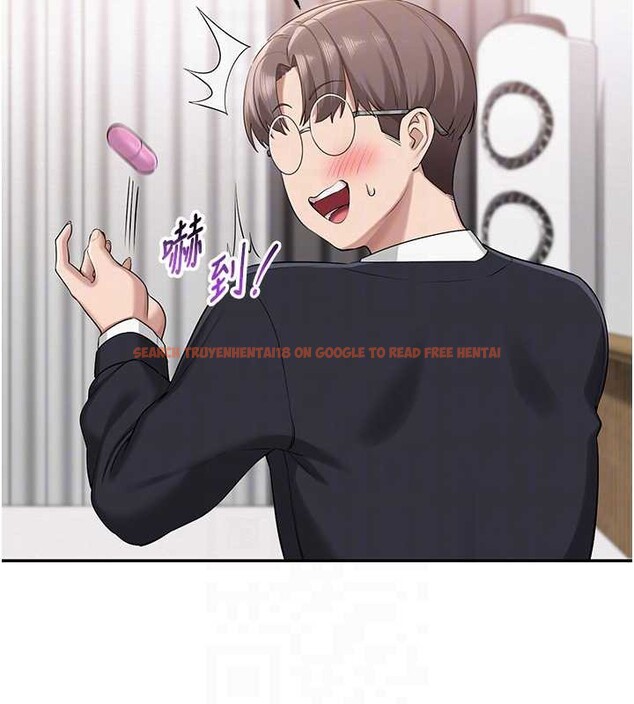 查看漫画校園成人禮 - 第8話-視訊電愛好刺激!? - tymanga.com中的3887652图片