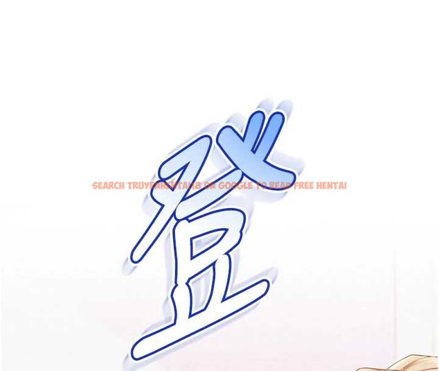 查看漫画校園成人禮 - 第8話-視訊電愛好刺激!? - tymanga.com中的3887661图片