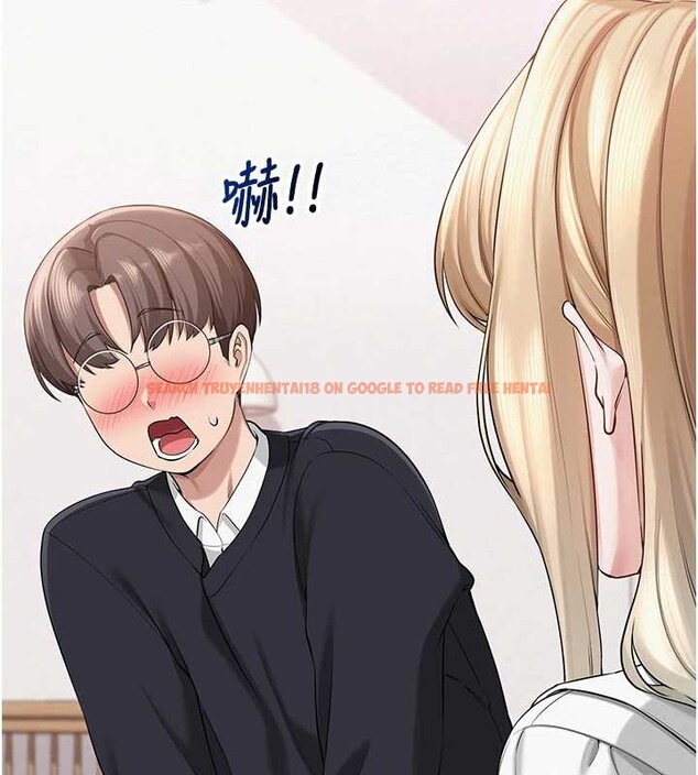 查看漫画校園成人禮 - 第8話-視訊電愛好刺激!? - tymanga.com中的3887662图片