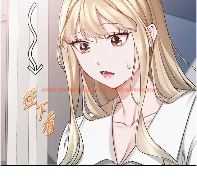 查看漫画校園成人禮 - 第8話-視訊電愛好刺激!? - tymanga.com中的3887665图片