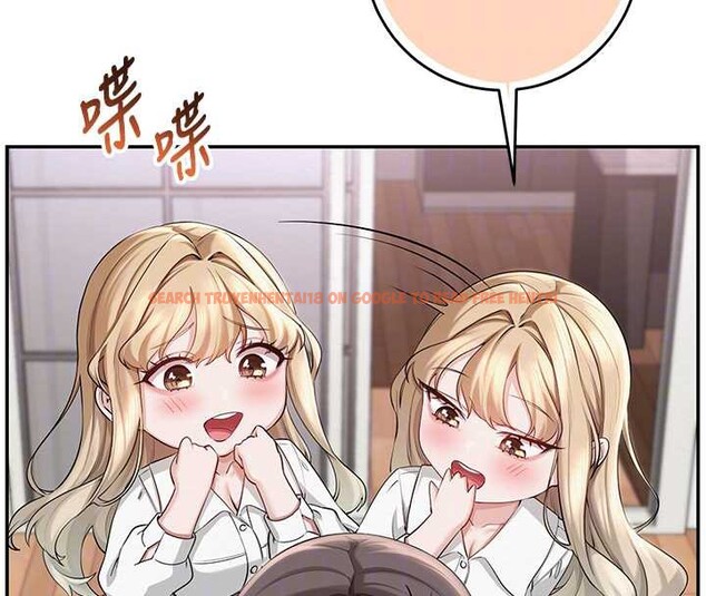 查看漫画校園成人禮 - 第8話-視訊電愛好刺激!? - tymanga.com中的3887669图片