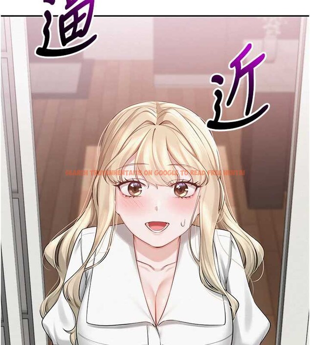 查看漫画校園成人禮 - 第8話-視訊電愛好刺激!? - tymanga.com中的3887672图片