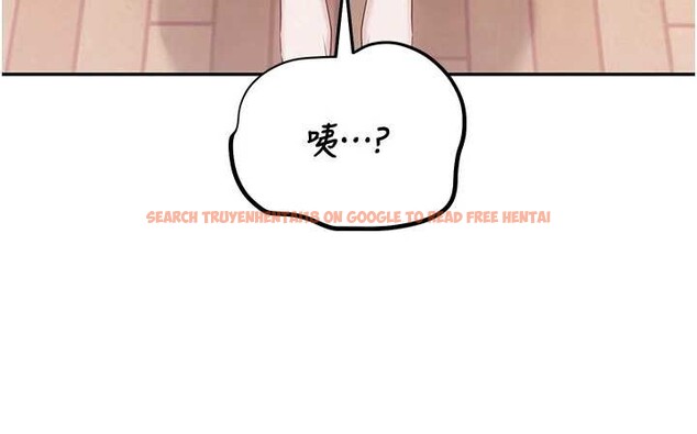 查看漫画校園成人禮 - 第8話-視訊電愛好刺激!? - tymanga.com中的3887674图片