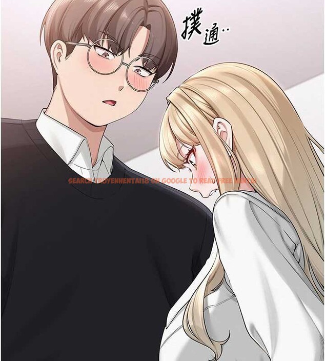 查看漫画校園成人禮 - 第8話-視訊電愛好刺激!? - tymanga.com中的3887676图片