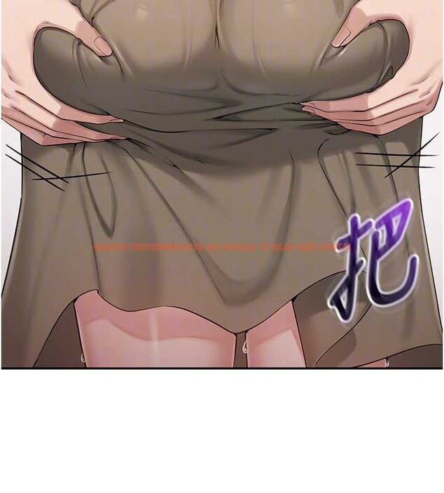 查看漫画校園成人禮 - 第8話-視訊電愛好刺激!? - tymanga.com中的3887681图片