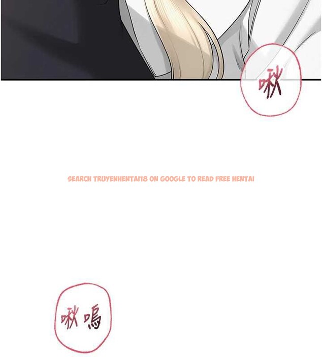 查看漫画校園成人禮 - 第8話-視訊電愛好刺激!? - tymanga.com中的3887684图片