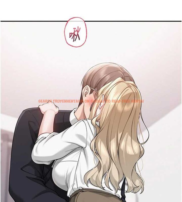 查看漫画校園成人禮 - 第8話-視訊電愛好刺激!? - tymanga.com中的3887685图片