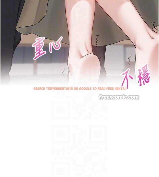 查看漫画校園成人禮 - 第8話-視訊電愛好刺激!? - tymanga.com中的3887687图片