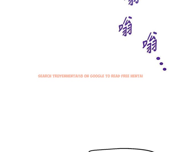 查看漫画校園成人禮 - 第8話-視訊電愛好刺激!? - tymanga.com中的3887690图片