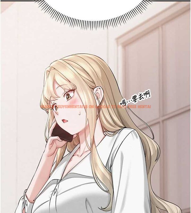 查看漫画校園成人禮 - 第8話-視訊電愛好刺激!? - tymanga.com中的3887699图片