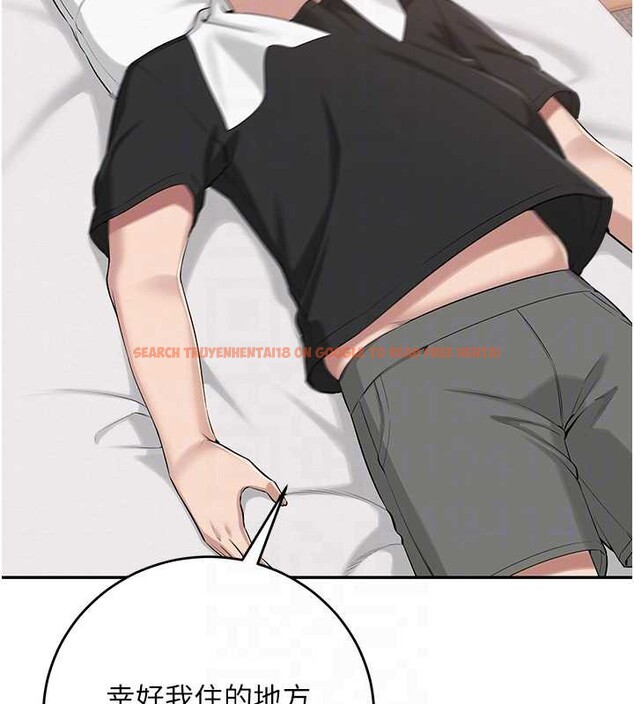 查看漫画校園成人禮 - 第8話-視訊電愛好刺激!? - tymanga.com中的3887708图片