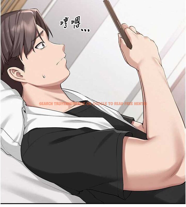 查看漫画校園成人禮 - 第8話-視訊電愛好刺激!? - tymanga.com中的3887713图片